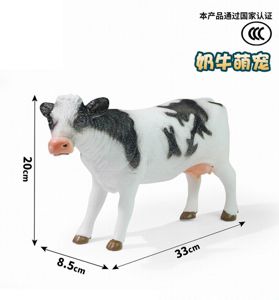 Figurină Văcuță Realistă din Plastic – Model Animal de Fermă, 20 x 33 x 9 cm