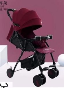 Cărucior Bebe 210S Set 3 Bucăți