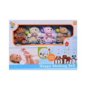 Carusel muzical cu 4 usrsuleti de jucarie din plus, multicolor