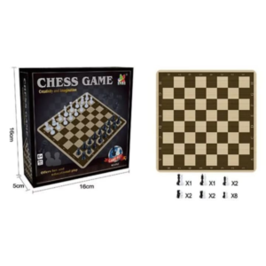 Joc de societate sah 16x16 cm pentru copii si adulti