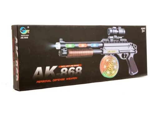 Pistol Electric de Jucarie cu Sunet și Vibrații pentru copii