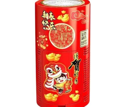 Mașină Baloane 20 Găuri